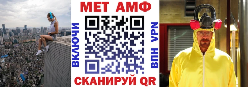 Amphetamine 97%  Арзамас 