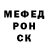 МЕТАДОН мёд Danila Goriachkin
