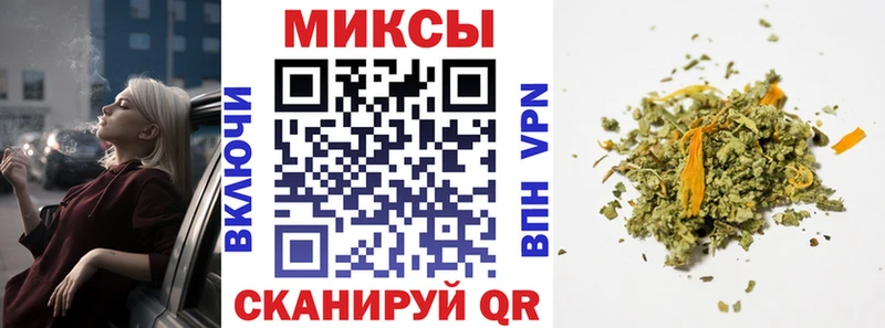 БУТИРАТ жидкий экстази Арзамас