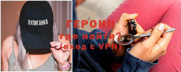 ALPHA-PVP Алексеевка