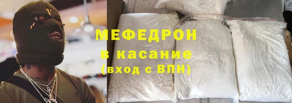 гидропоника Наволоки