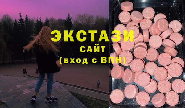 дмт Надым