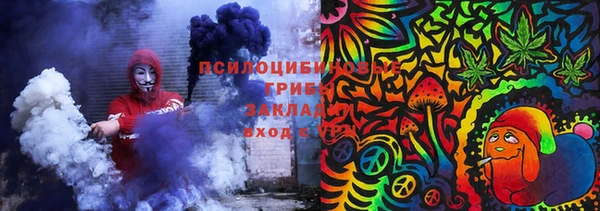 наркотики Алзамай