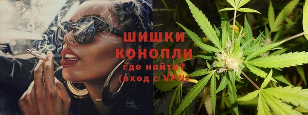 наркотики Алзамай