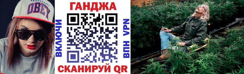 Шишки марихуана LSD WEED Арзамас